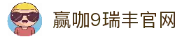 APP下载